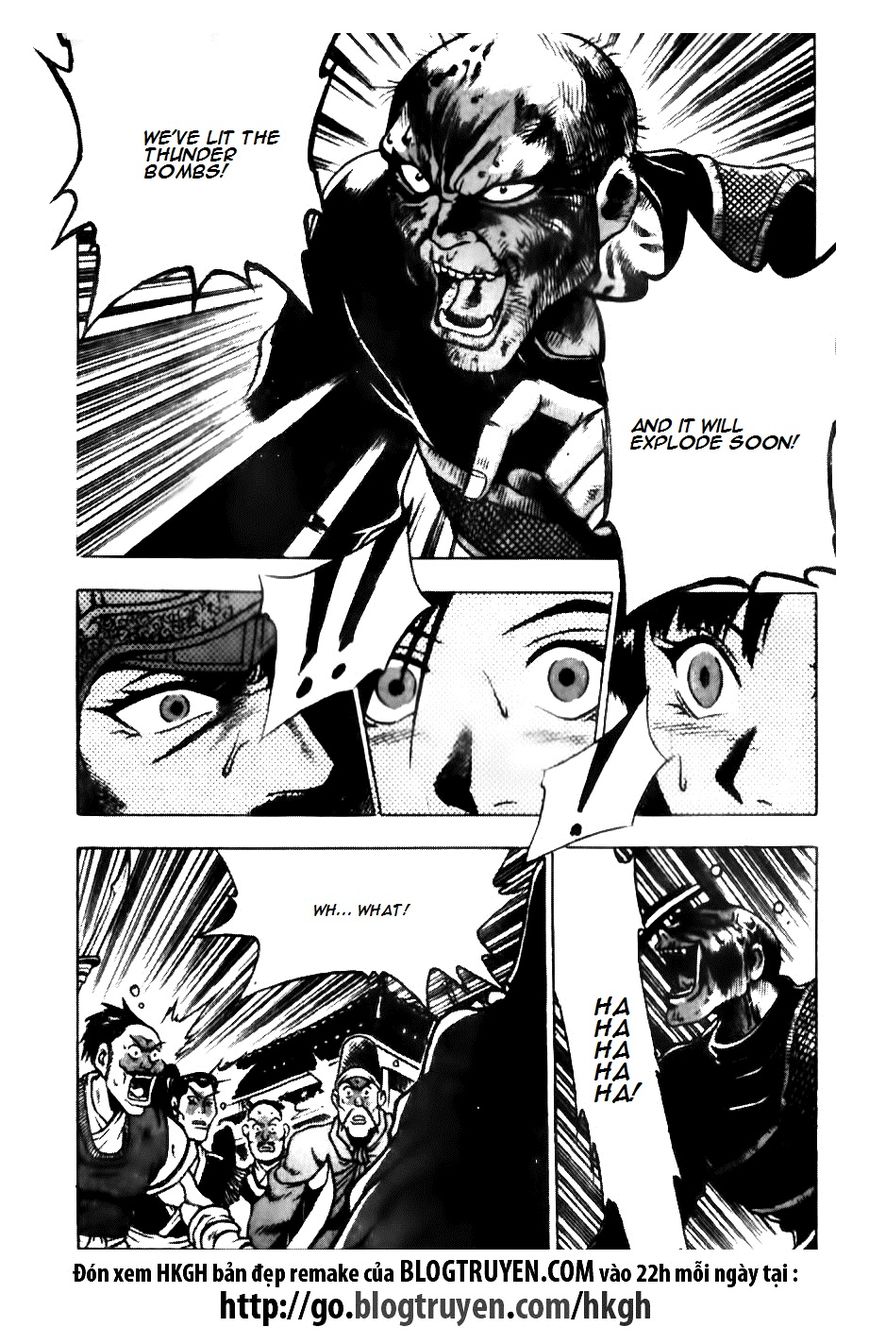 Ruler of the Land Chapter 135 - Page 20