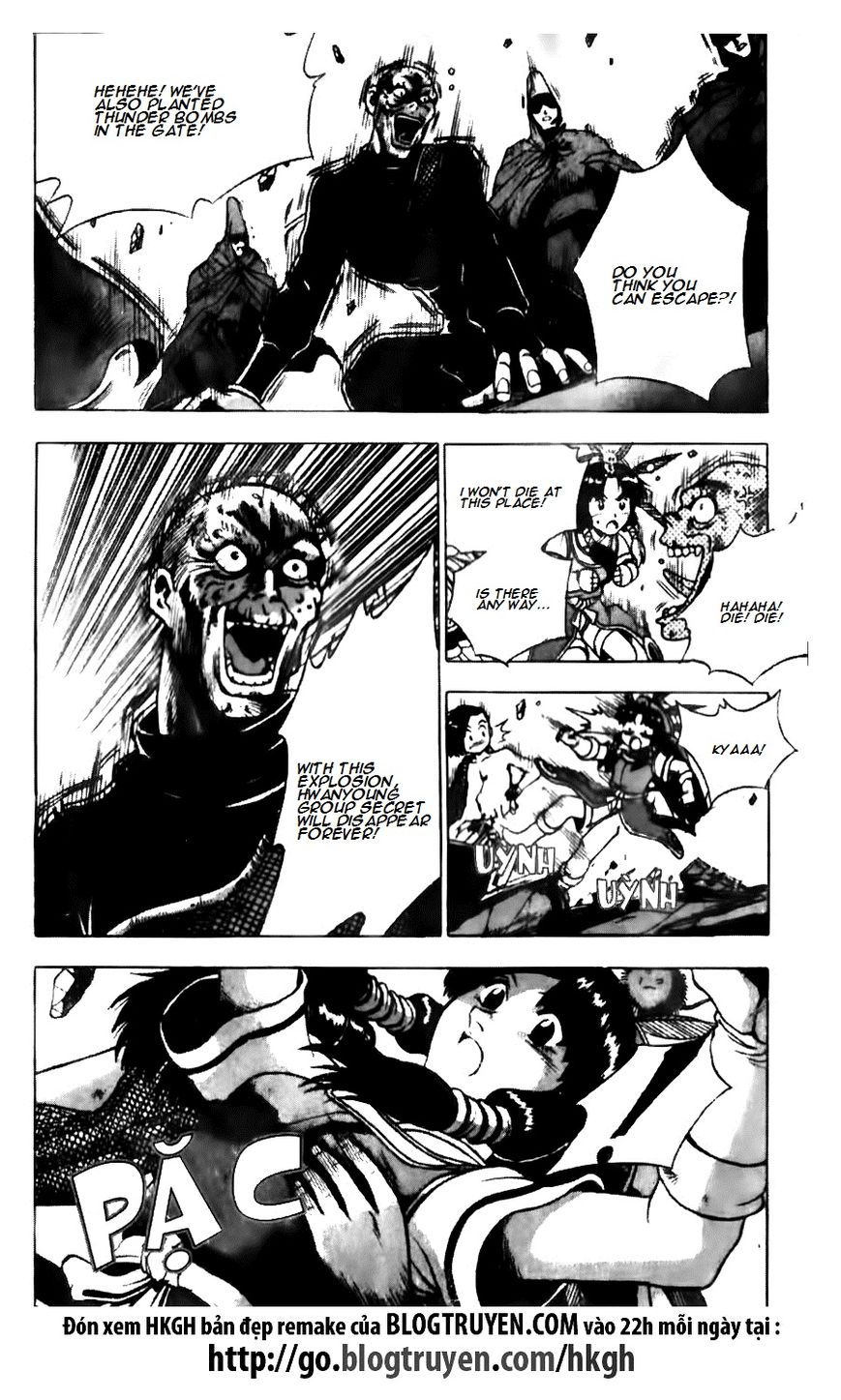 Ruler of the Land Chapter 135 - Page 22