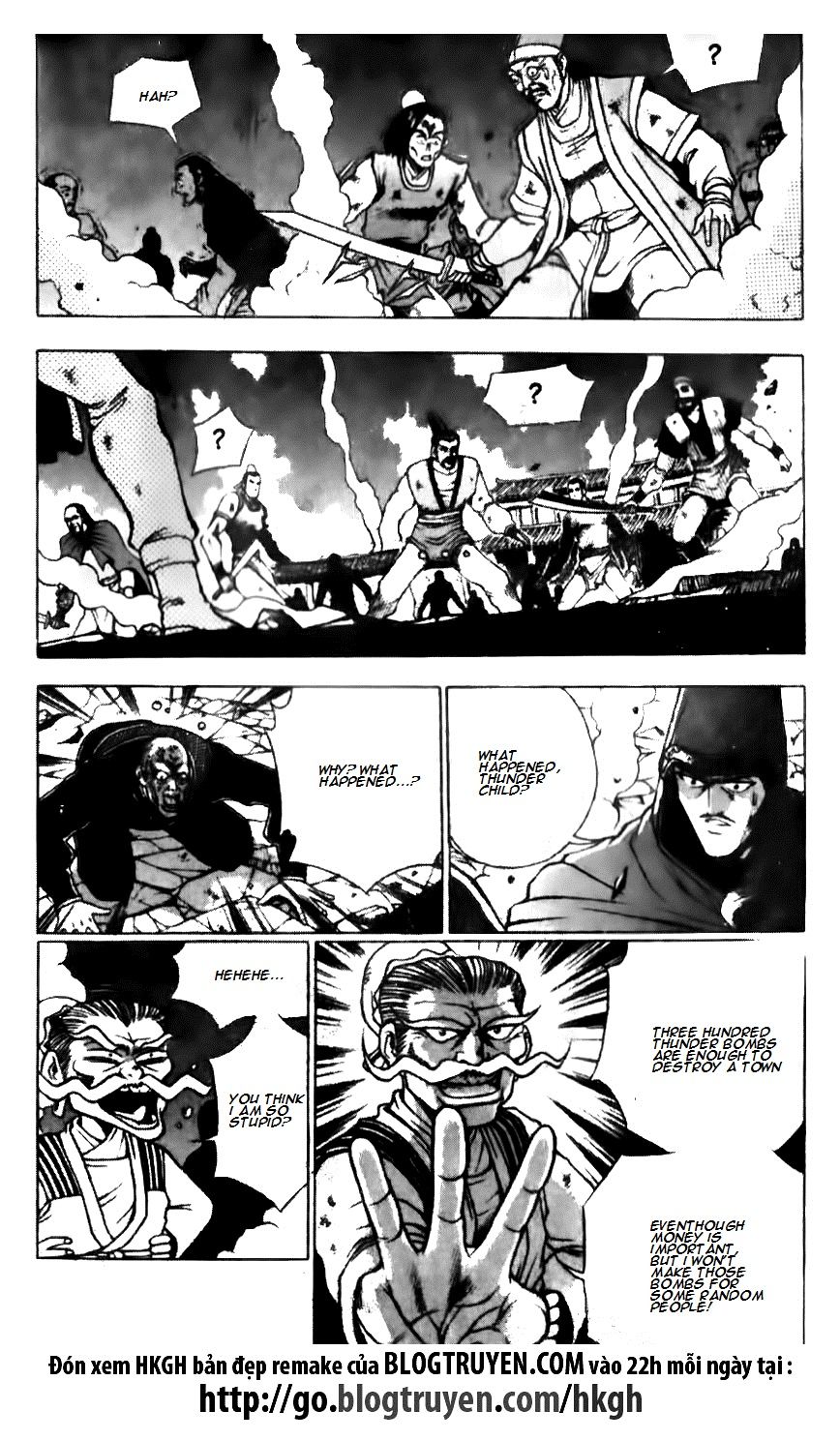 Ruler of the Land Chapter 135 - Page 25