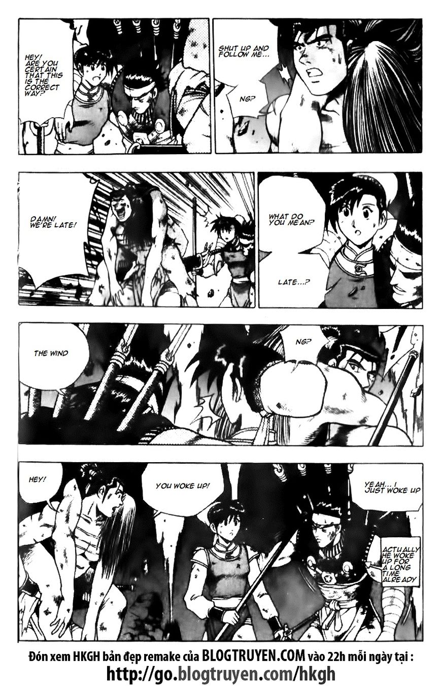 Ruler of the Land Chapter 135 - Page 4