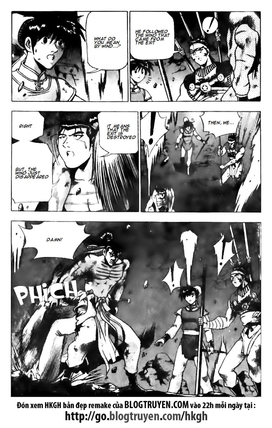 Ruler of the Land Chapter 135 - Page 5