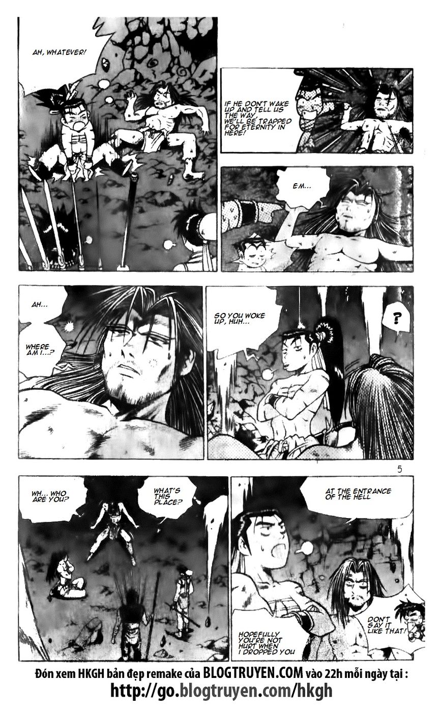 Ruler of the Land Chapter 135 - Page 6