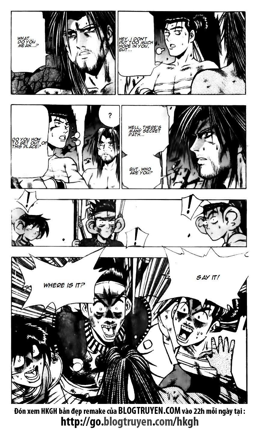 Ruler of the Land Chapter 135 - Page 7