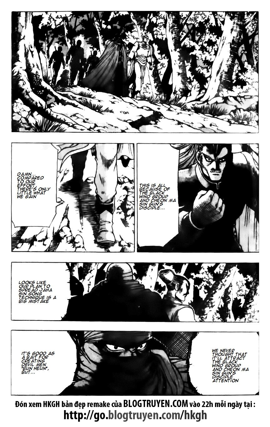 Ruler of the Land Chapter 135 - Page 8