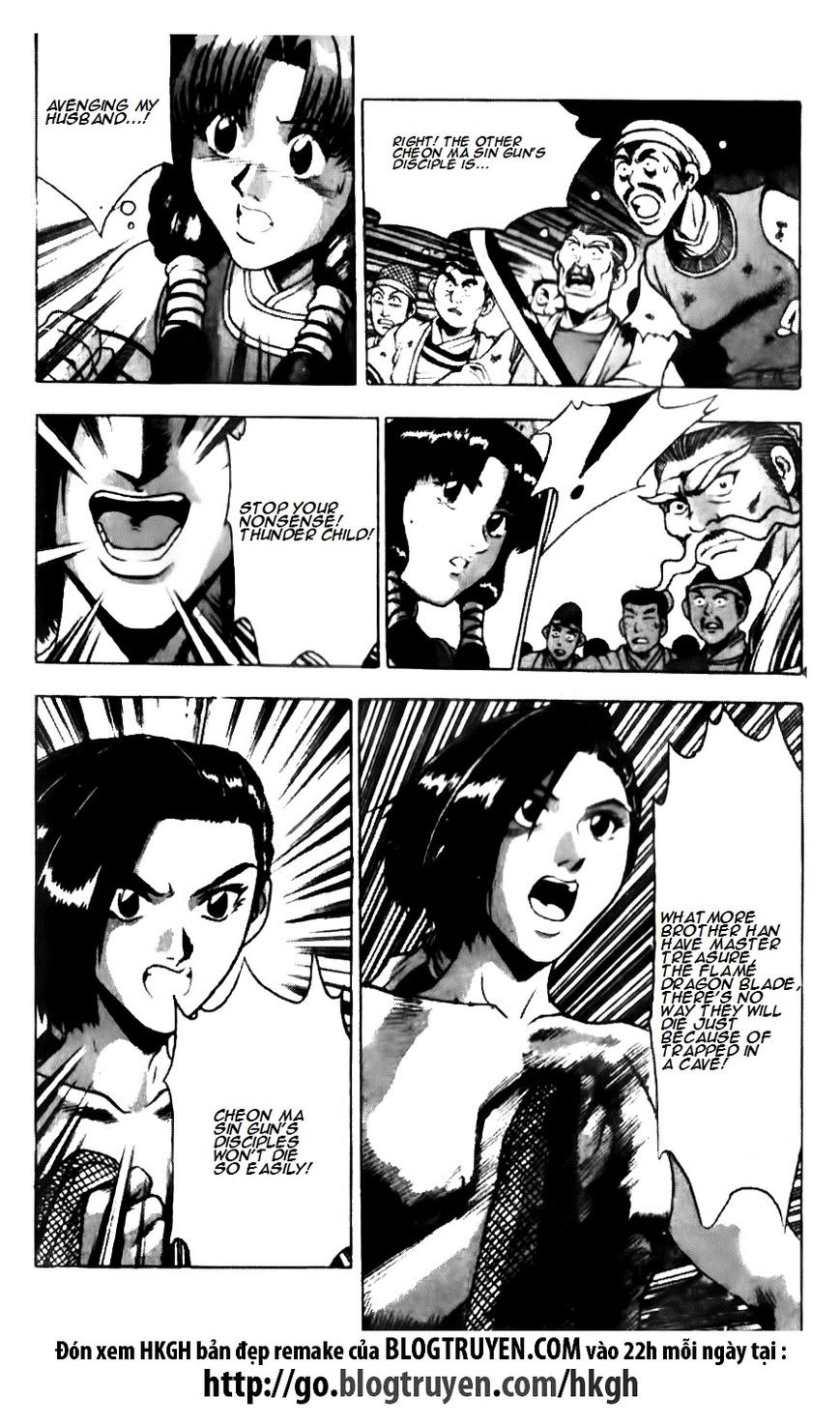 Ruler of the Land Chapter 136 - Page 1