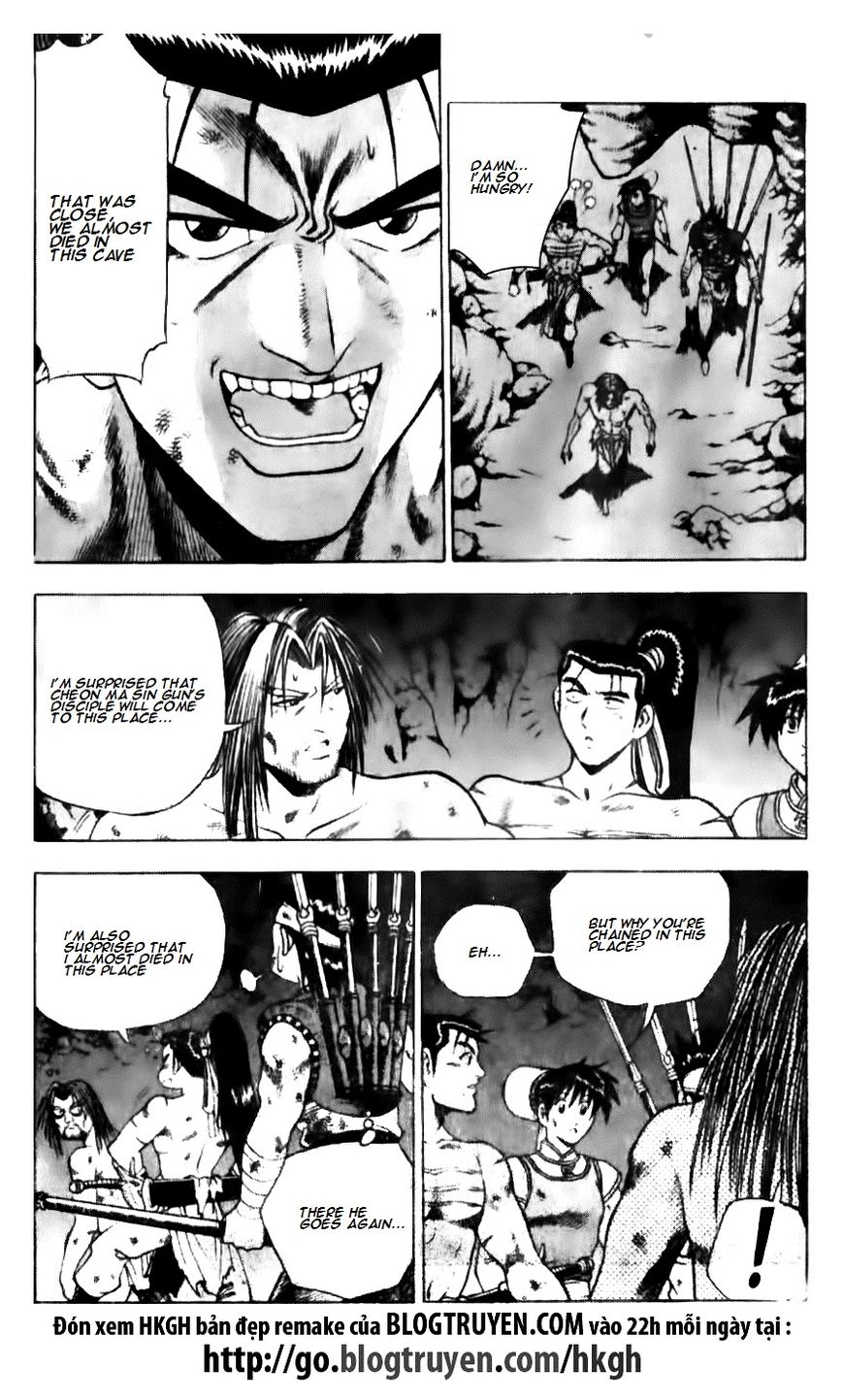 Ruler of the Land Chapter 136 - Page 2