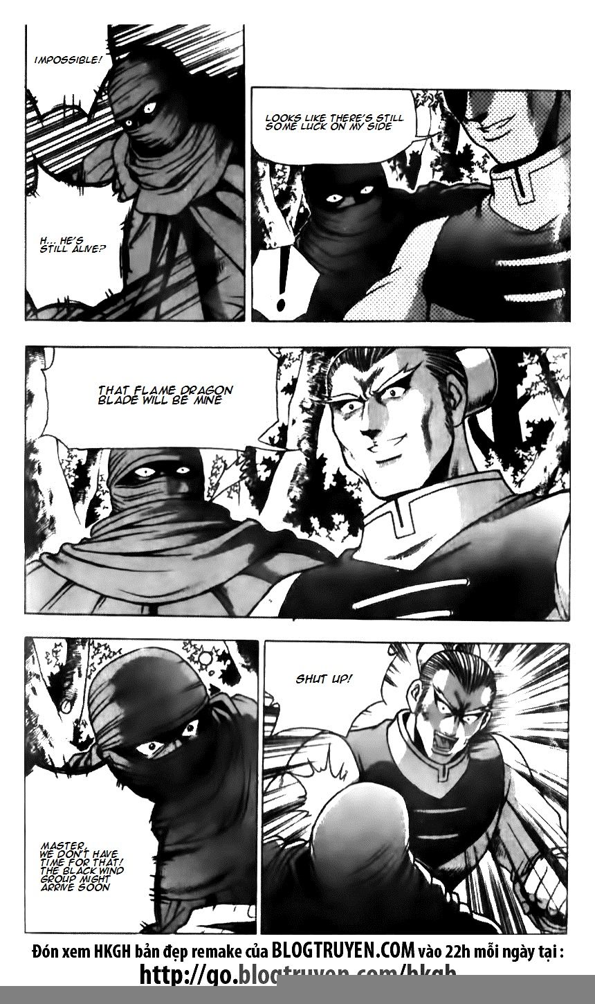 Ruler of the Land Chapter 136 - Page 11