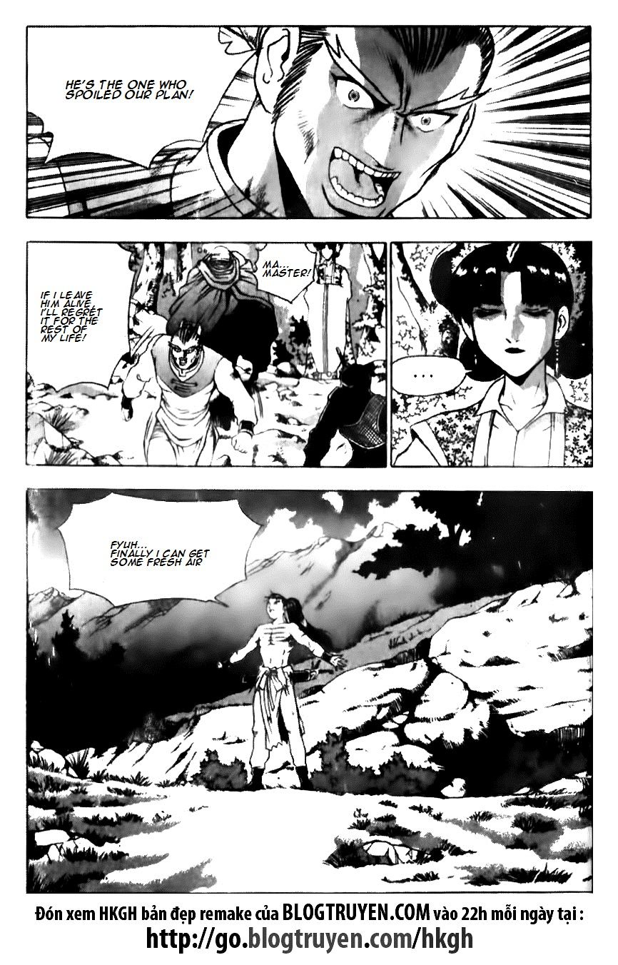 Ruler of the Land Chapter 136 - Page 12