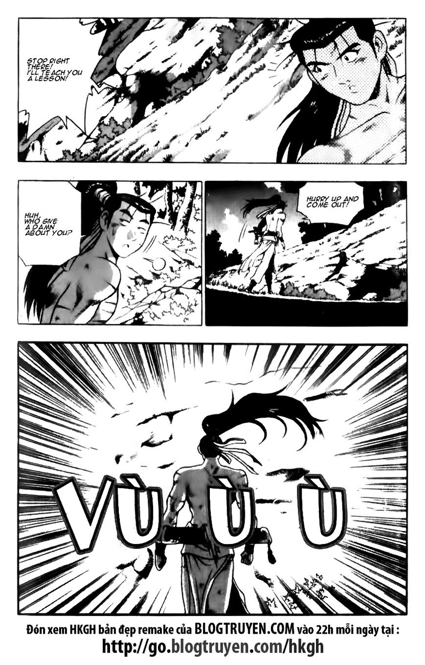 Ruler of the Land Chapter 136 - Page 13