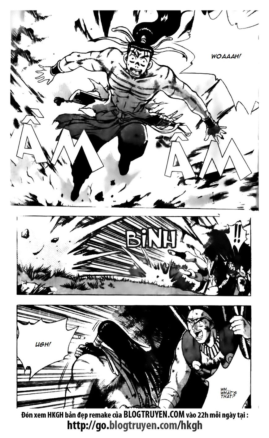 Ruler of the Land Chapter 136 - Page 14