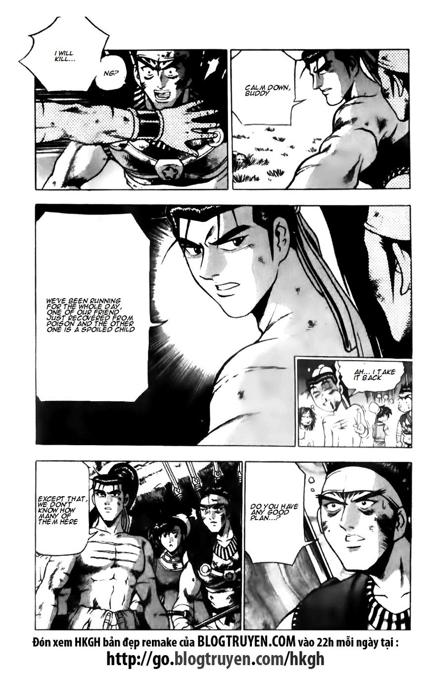 Ruler of the Land Chapter 136 - Page 17