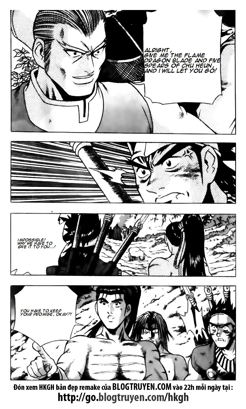 Ruler of the Land Chapter 136 - Page 19