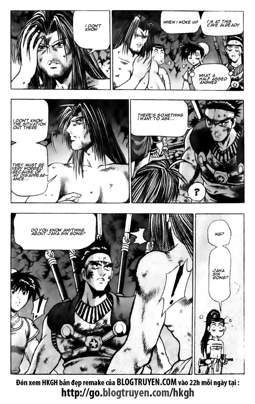 Ruler of the Land Chapter 136 - Page 3