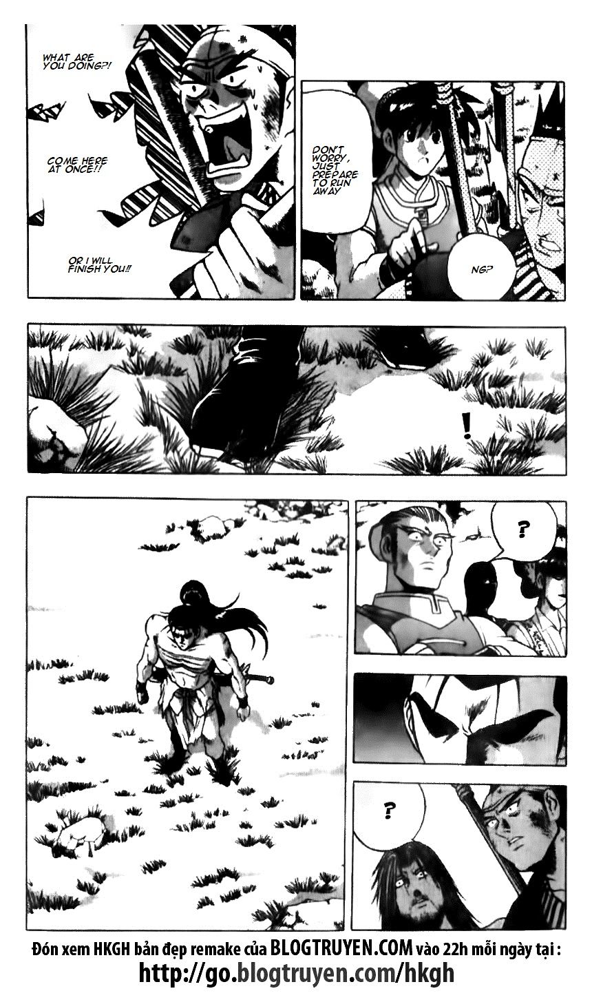 Ruler of the Land Chapter 136 - Page 21