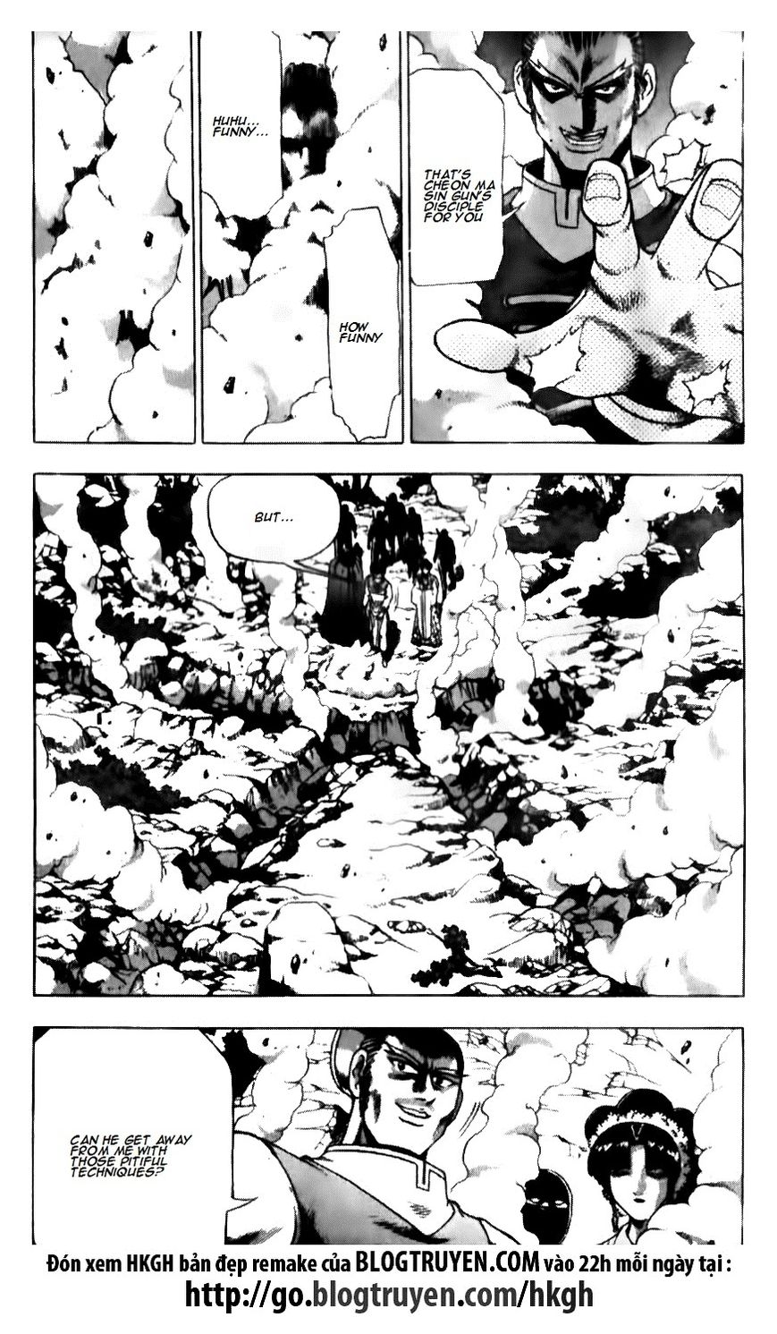 Ruler of the Land Chapter 136 - Page 25