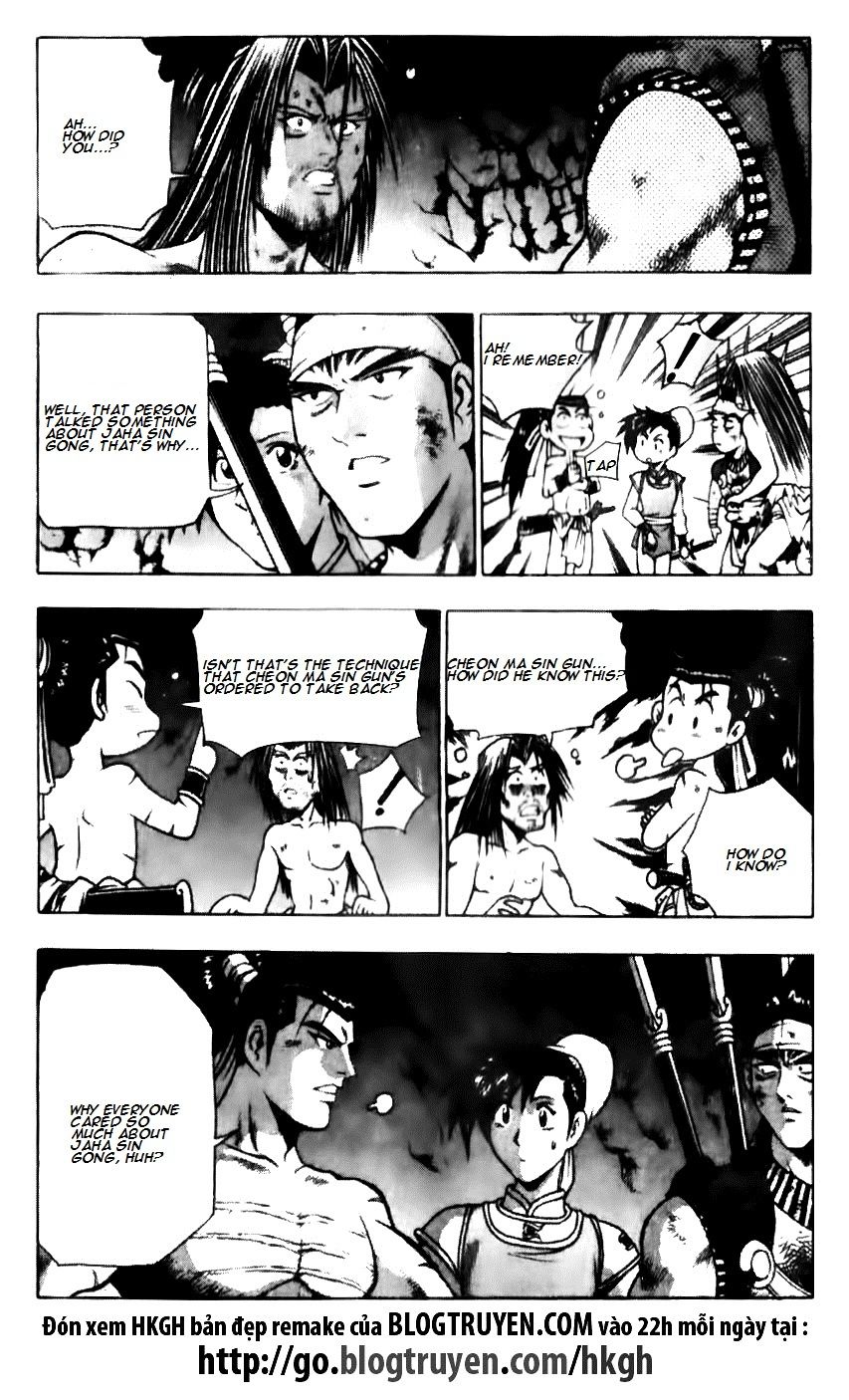 Ruler of the Land Chapter 136 - Page 4