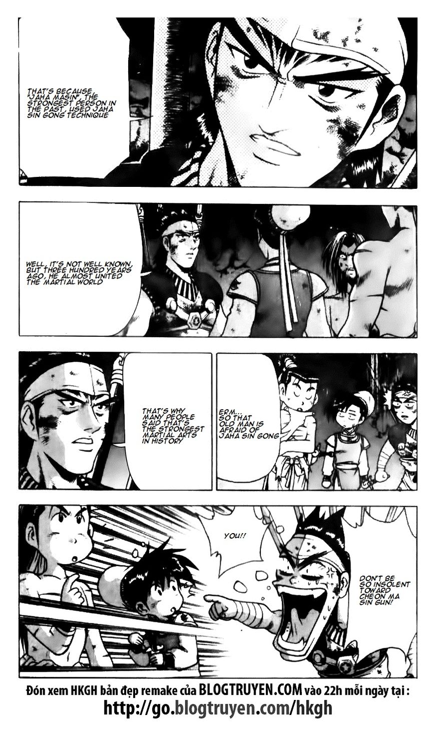 Ruler of the Land Chapter 136 - Page 5