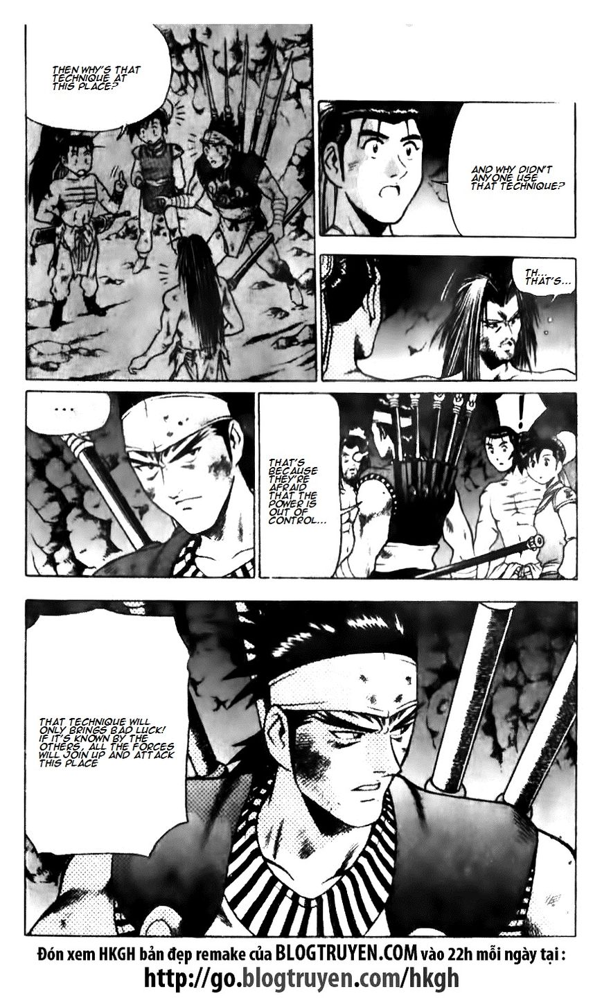 Ruler of the Land Chapter 136 - Page 6