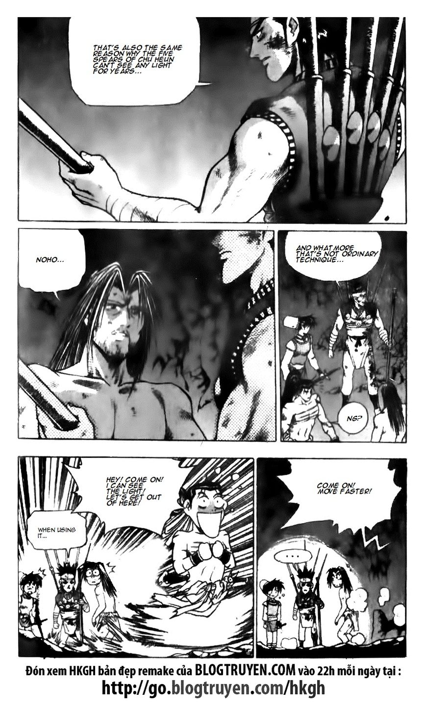 Ruler of the Land Chapter 136 - Page 7