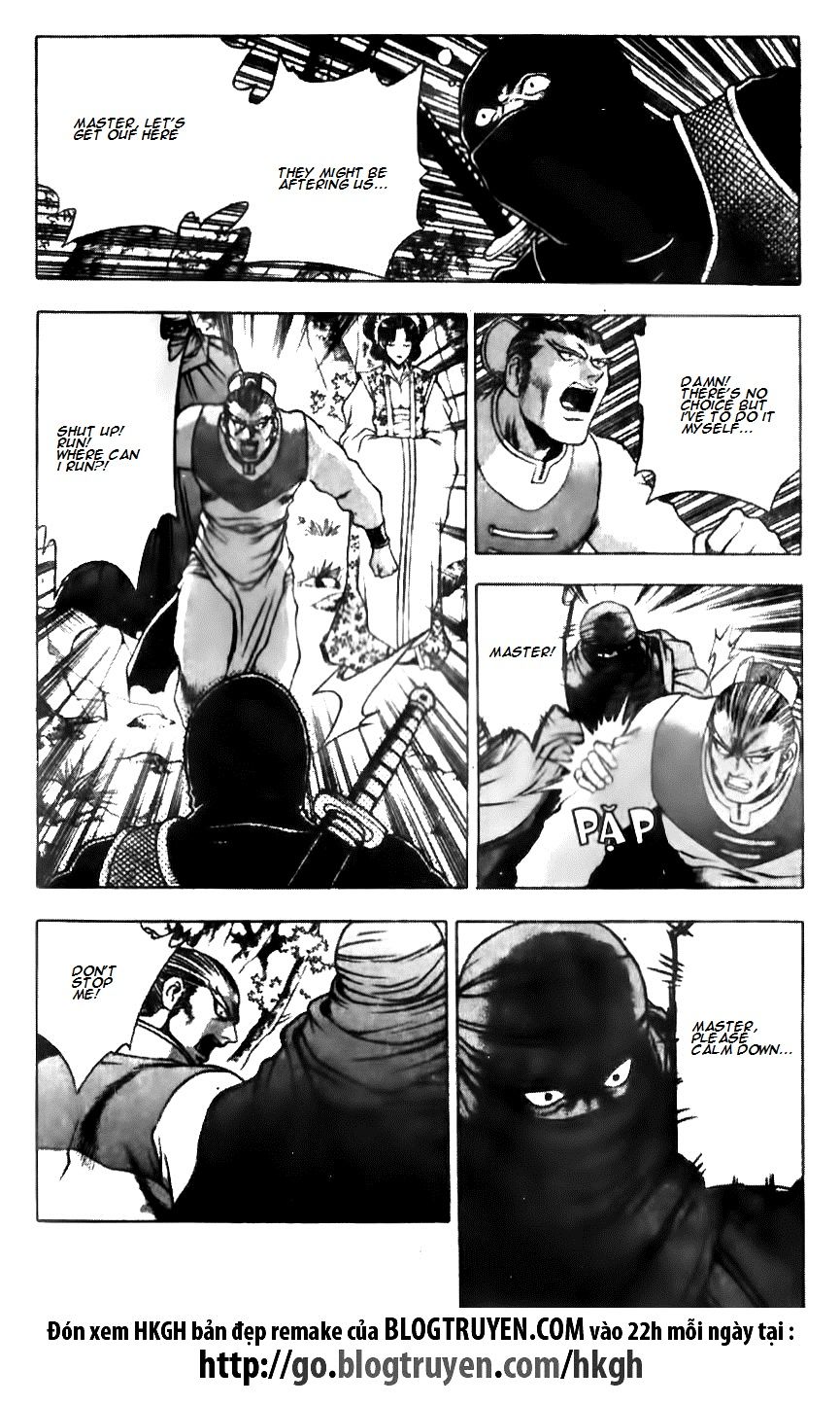 Ruler of the Land Chapter 136 - Page 9