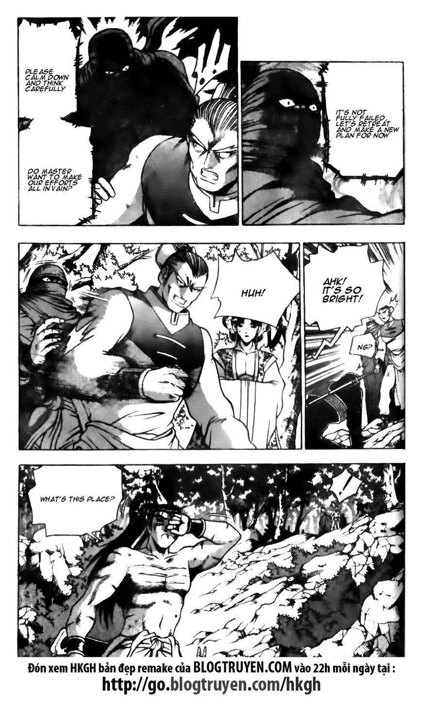 Ruler of the Land Chapter 136 - Page 10