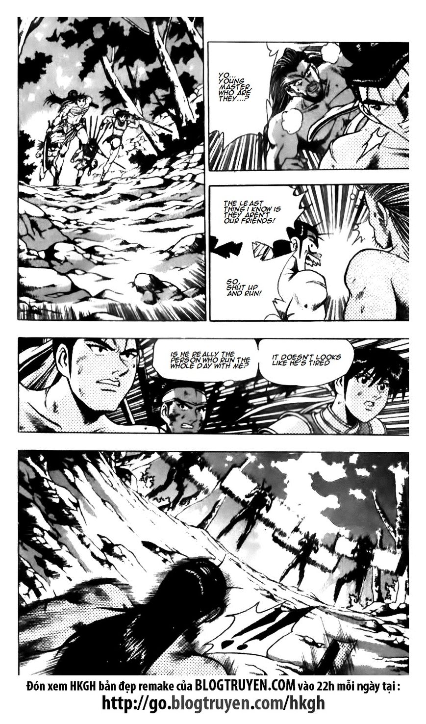 Ruler of the Land Chapter 137 - Page 1