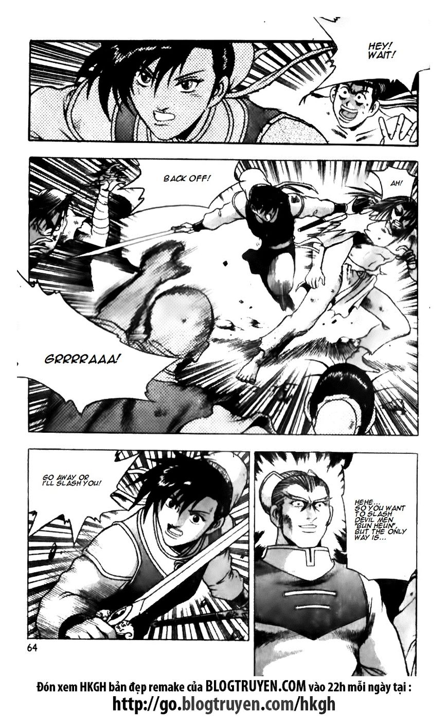 Ruler of the Land Chapter 137 - Page 11