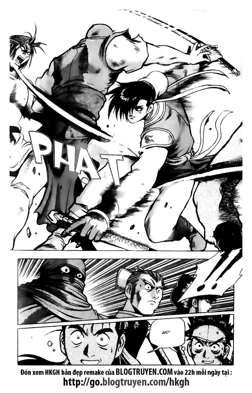 Ruler of the Land Chapter 137 - Page 12