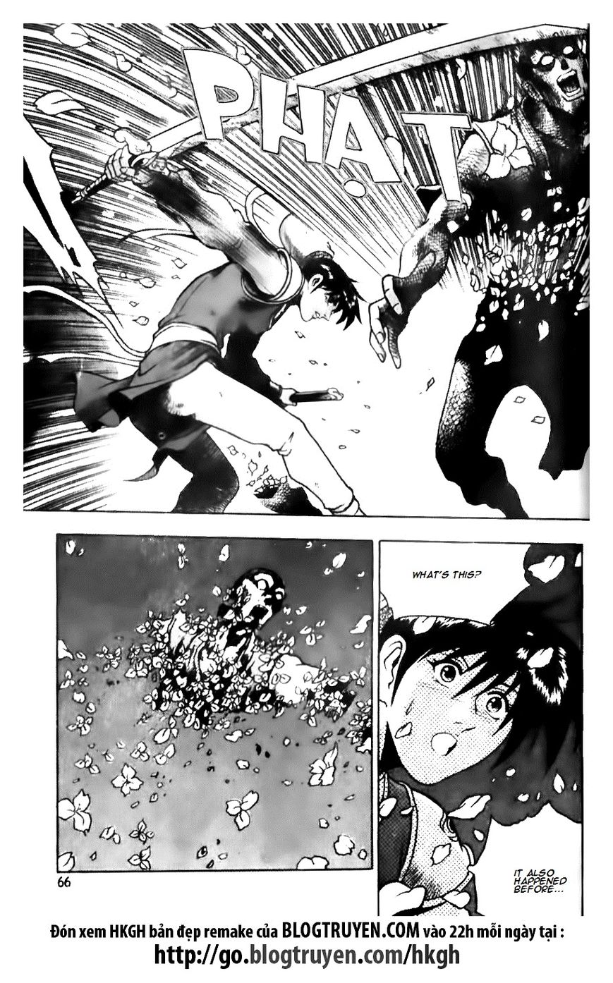 Ruler of the Land Chapter 137 - Page 13