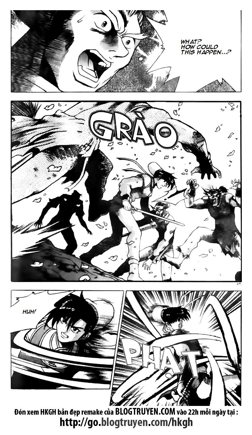 Ruler of the Land Chapter 137 - Page 14