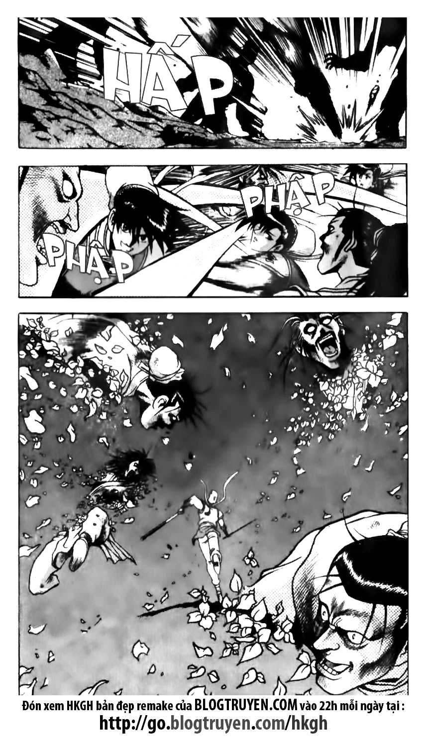 Ruler of the Land Chapter 137 - Page 15