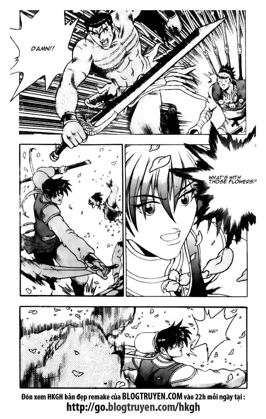 Ruler of the Land Chapter 137 - Page 19