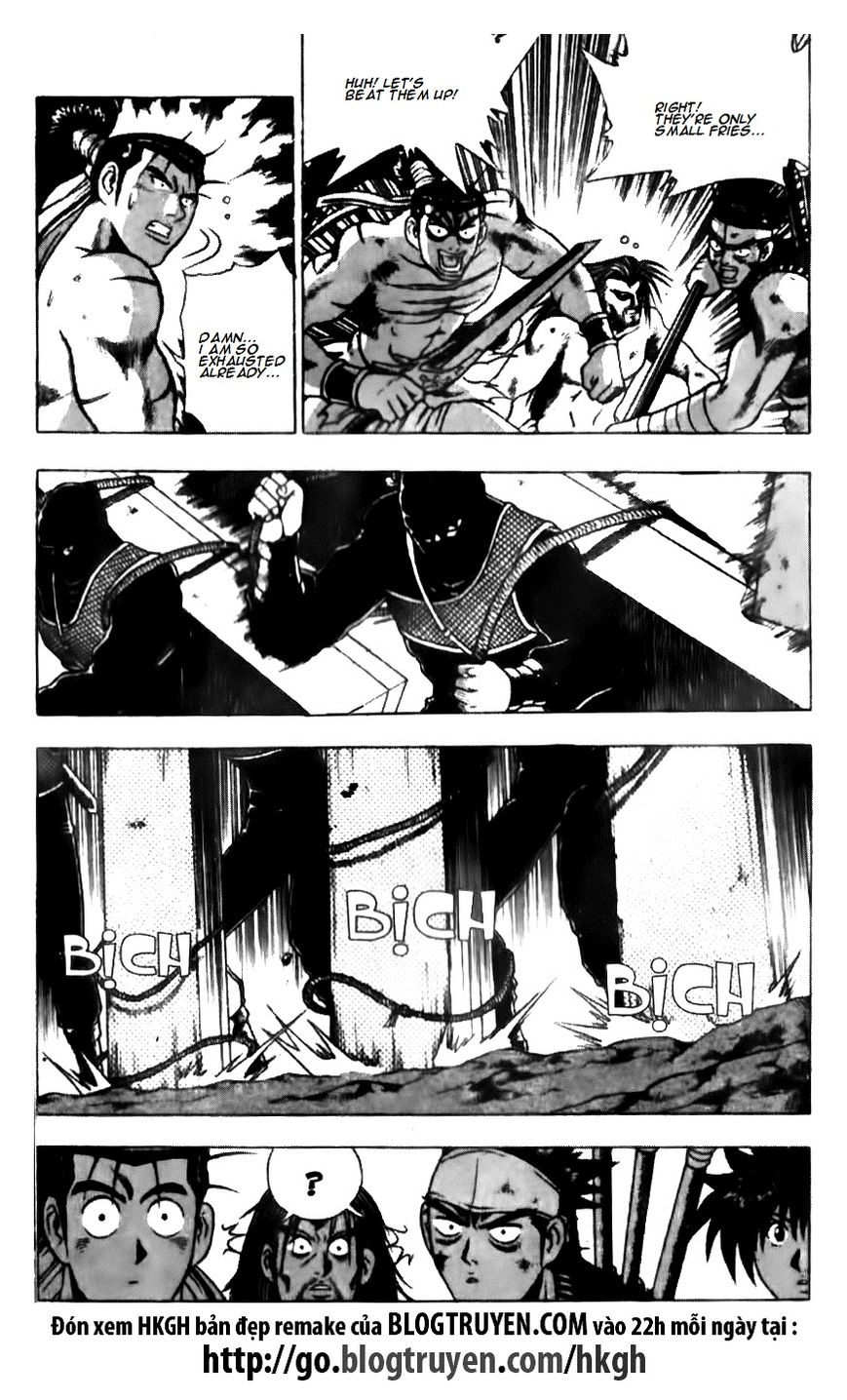 Ruler of the Land Chapter 137 - Page 3