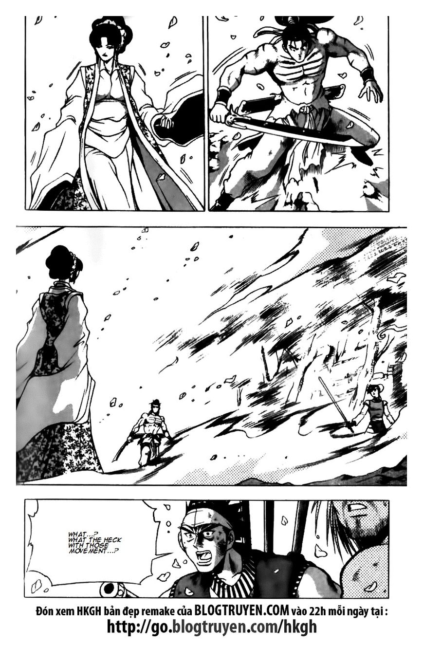 Ruler of the Land Chapter 137 - Page 23