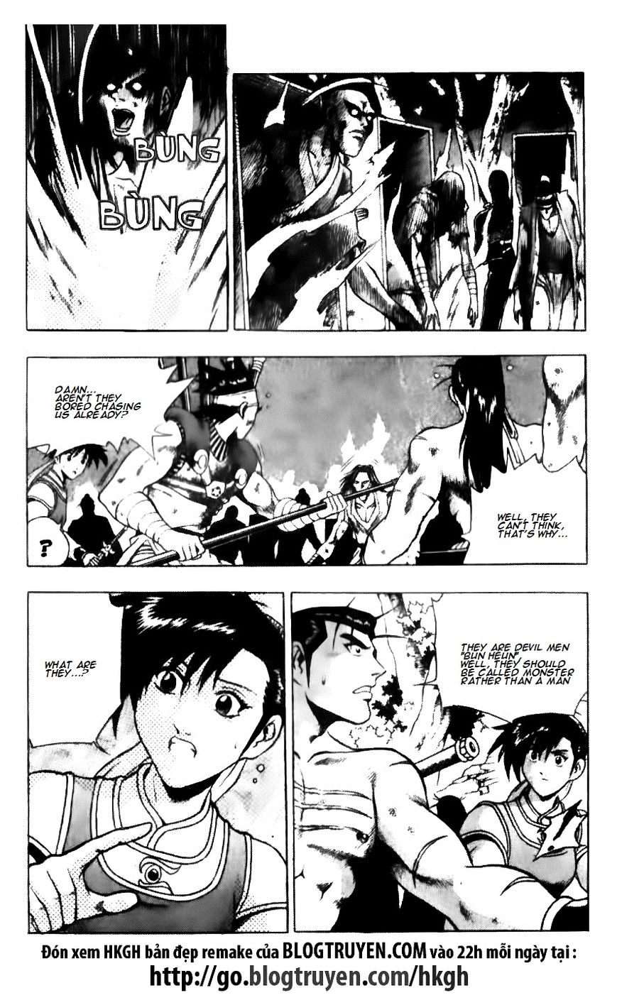 Ruler of the Land Chapter 137 - Page 5