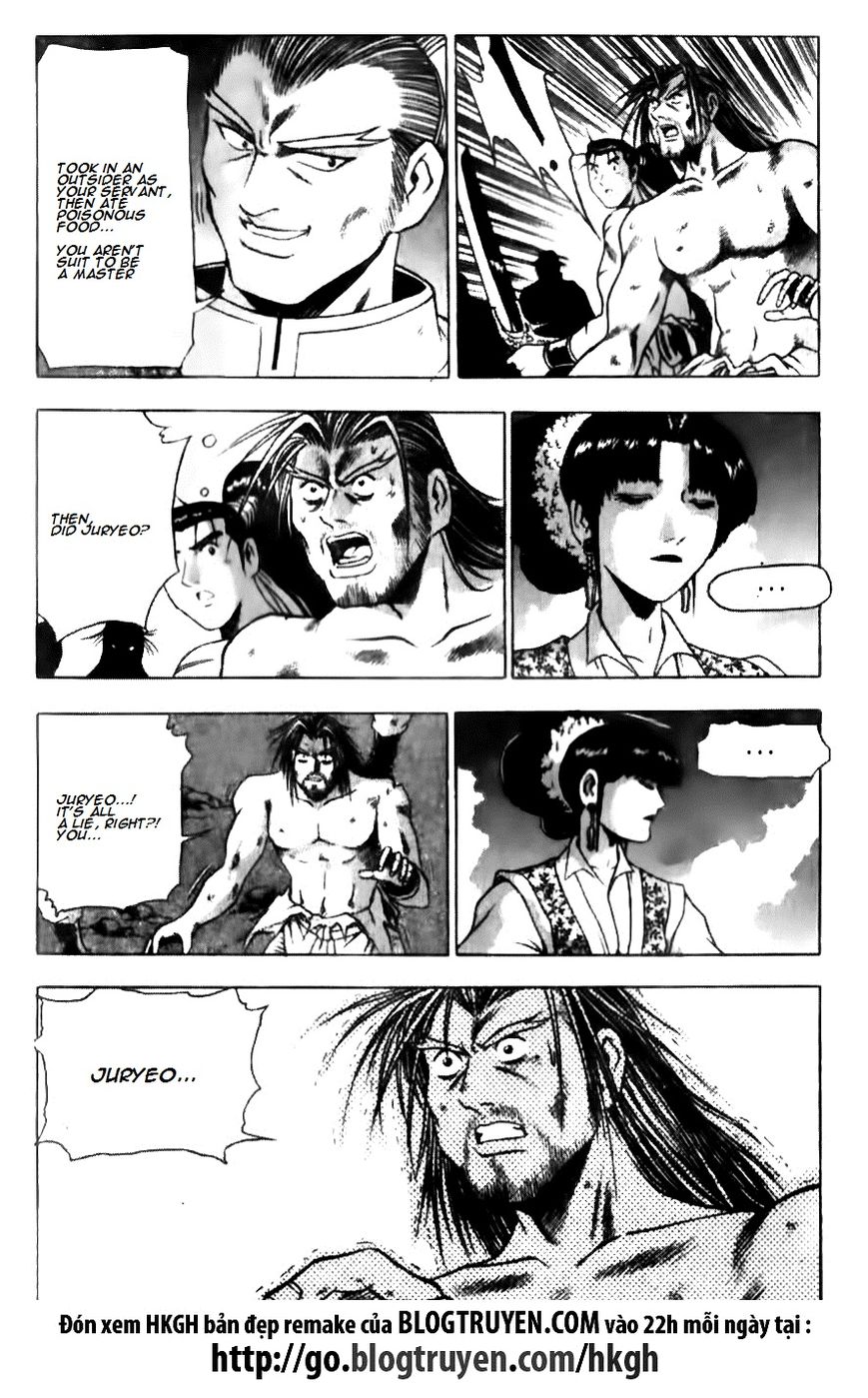 Ruler of the Land Chapter 137 - Page 8