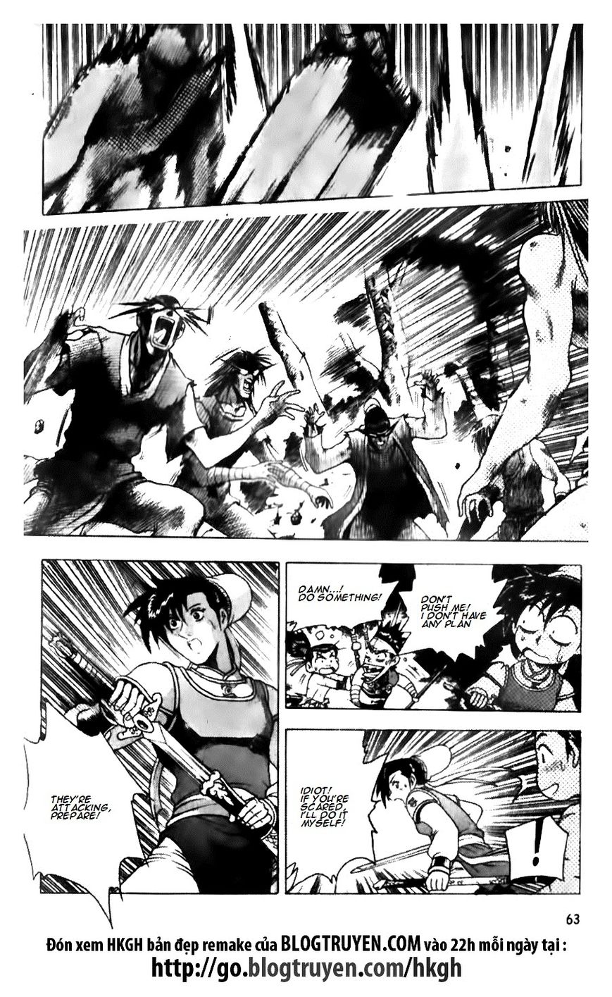 Ruler of the Land Chapter 137 - Page 10