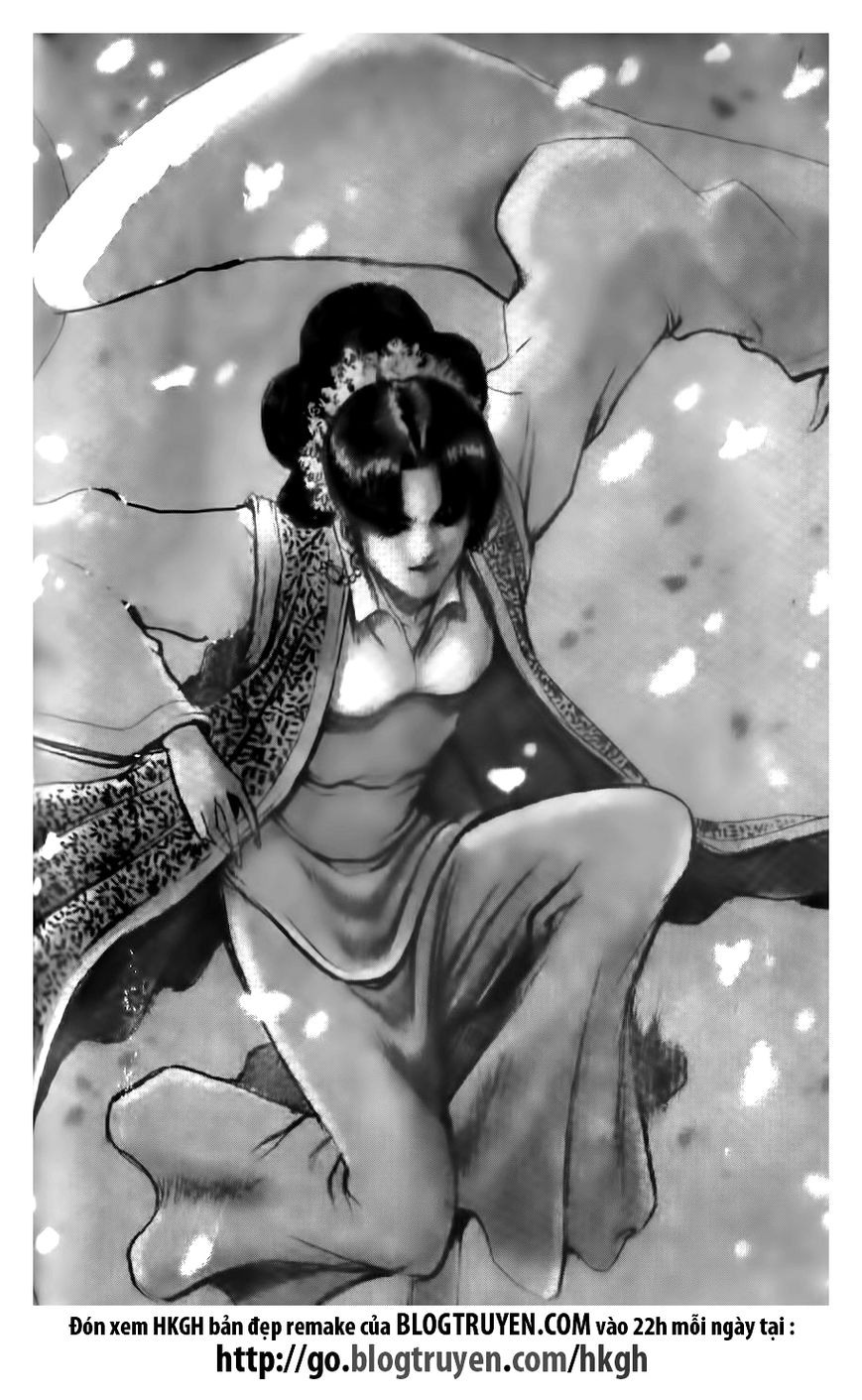 Ruler of the Land Chapter 138 - Page 1