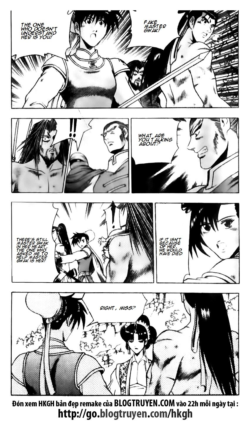 Ruler of the Land Chapter 138 - Page 13