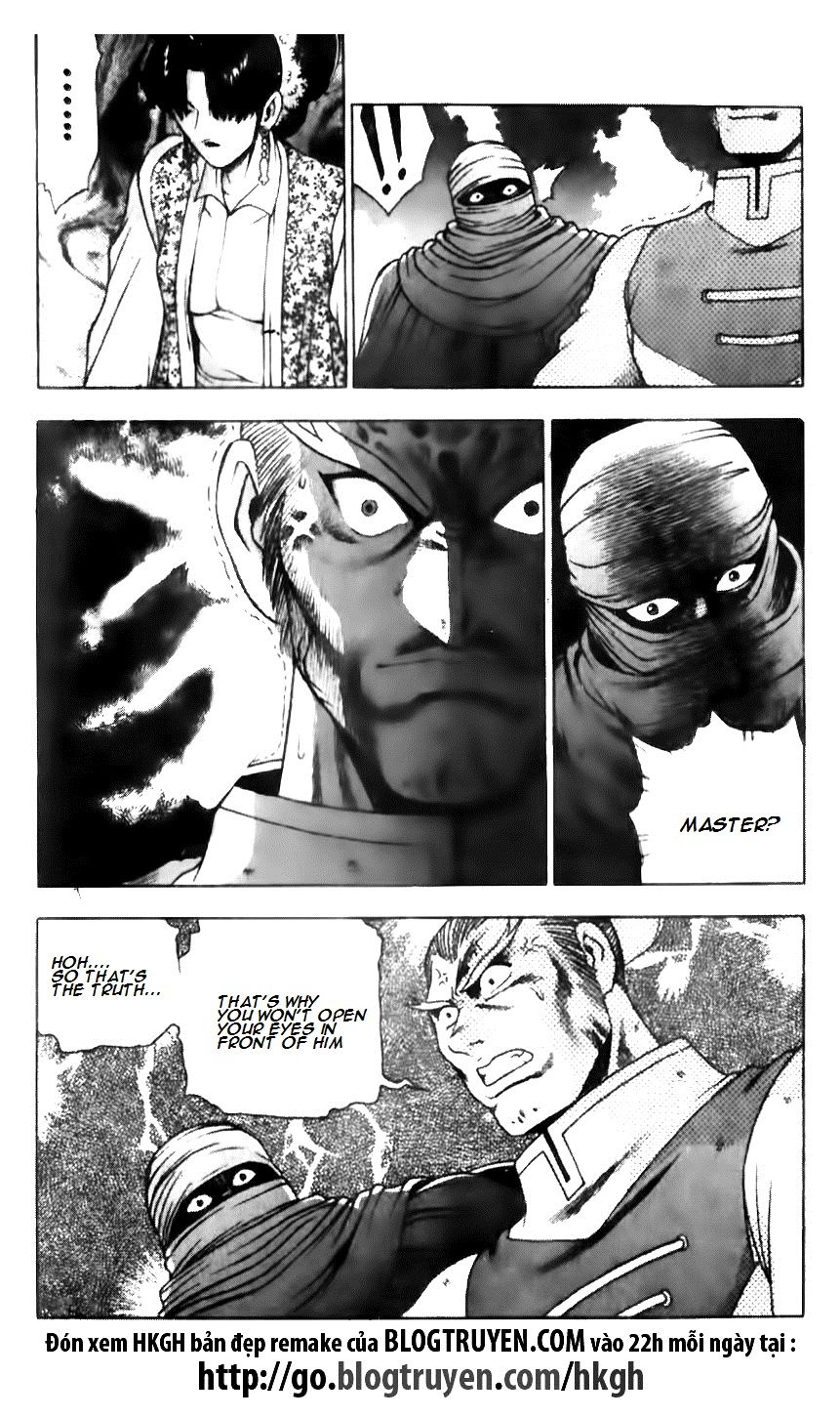 Ruler of the Land Chapter 138 - Page 14