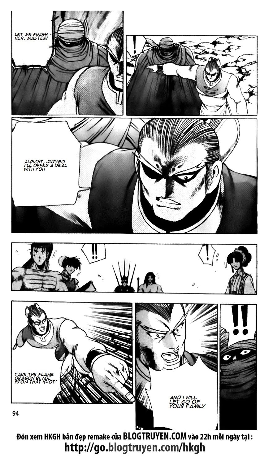 Ruler of the Land Chapter 138 - Page 15
