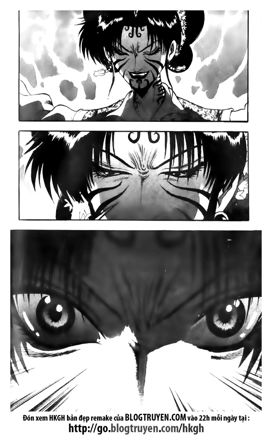 Ruler of the Land Chapter 138 - Page 18