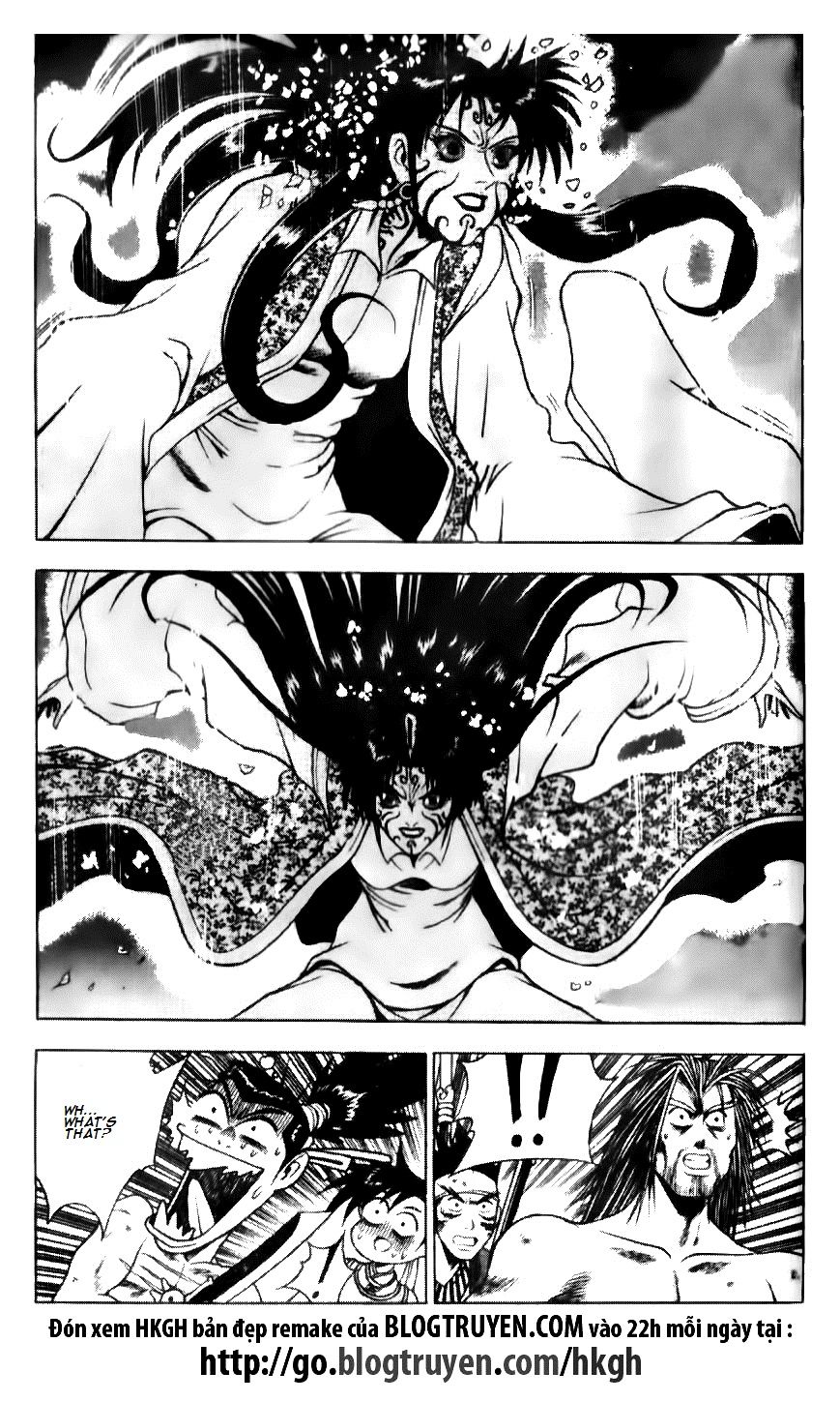 Ruler of the Land Chapter 138 - Page 19