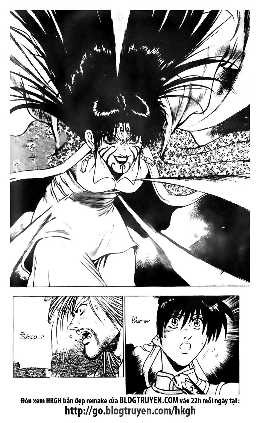 Ruler of the Land Chapter 138 - Page 20
