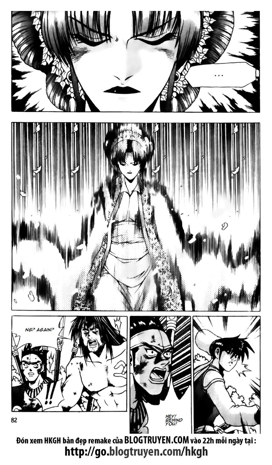 Ruler of the Land Chapter 138 - Page 3