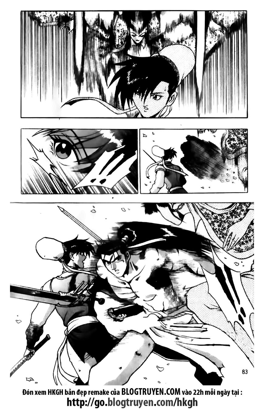 Ruler of the Land Chapter 138 - Page 4