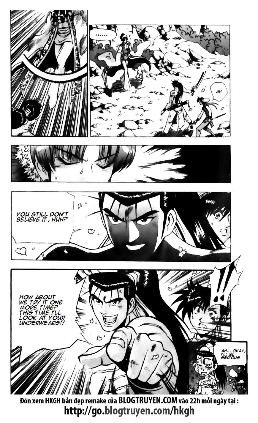 Ruler of the Land Chapter 138 - Page 5