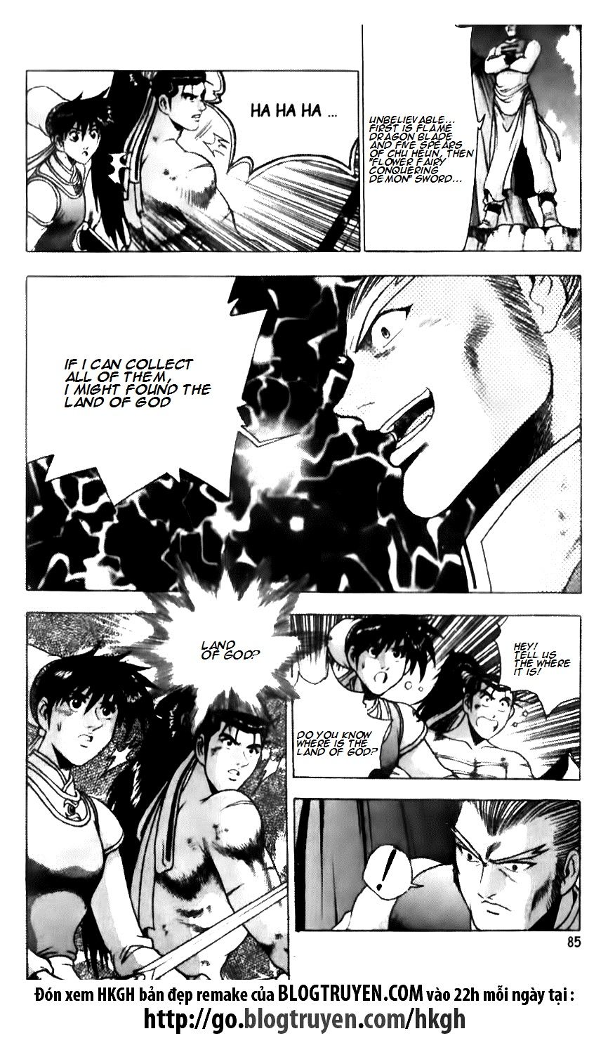 Ruler of the Land Chapter 138 - Page 6