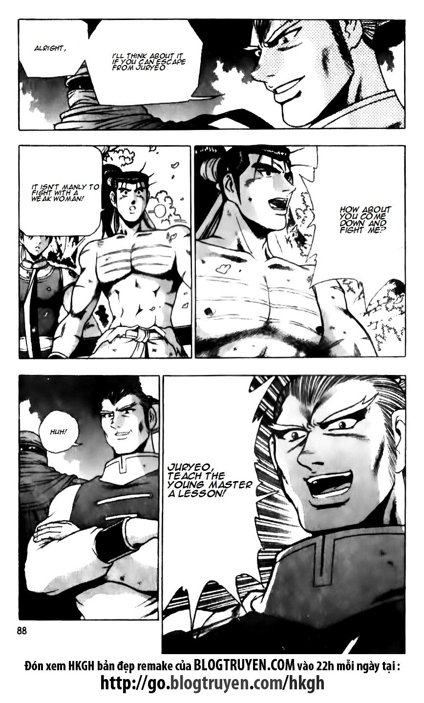 Ruler of the Land Chapter 138 - Page 9