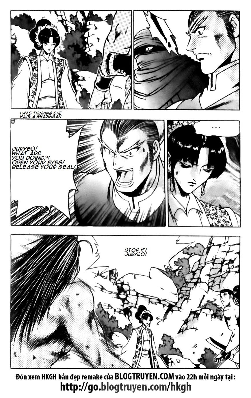 Ruler of the Land Chapter 138 - Page 10